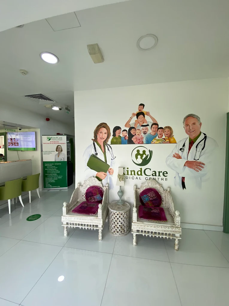 KindCare Medical Center gallery content 3