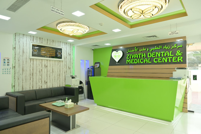 DREAM SMILE DENTAL CLINIC LLC - Dental cleaning in Deira | Teeth cleaning Deira dental clinic
