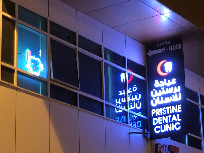 Proalign Smile Shop Dental Clinic gallery content 2
