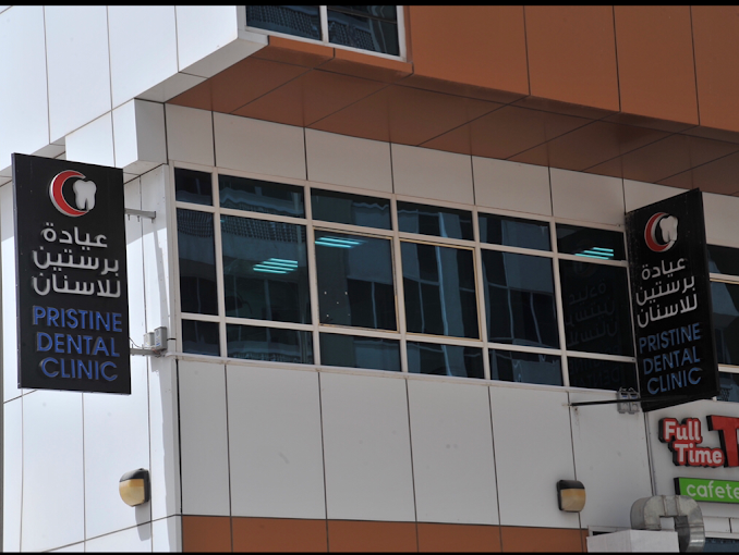 Proalign Smile Shop Dental Clinic gallery content 3